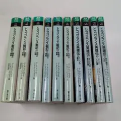 ドラゴンランス ドラゴンランス伝説 12冊セット - メルカリ