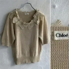 OLD chloe フリル付き リネンニット 40 クロエのサムネイル
