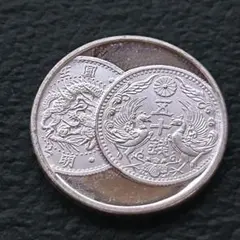 Item thumbnail for item 735d444f-0651-4bb1-a5f4-29f5ef4fa766