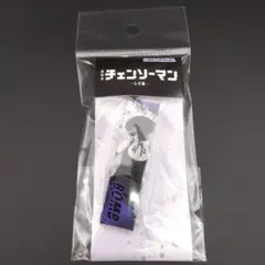 1/9 23:00までの売尽セール ボム アクリル スティック キーホルダー