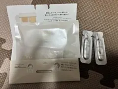 EXCIA アンテリサンス　ブライトエマルジョンファンデーション サンプルセット