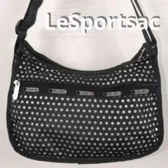 LeSportsac シルバー ドット柄 ショルダーバッグ クラシックホーボー