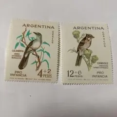 2026年最新】アルゼンチン切手の人気アイテム - メルカリ