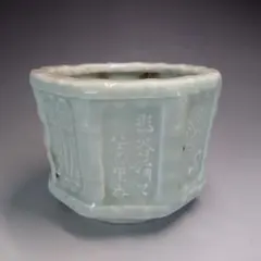 Item thumbnail for item 32055f2d-aa11-47c4-83f5-96c76268026a