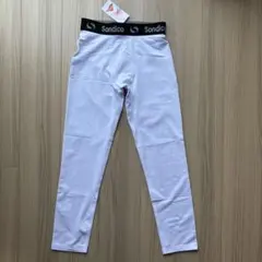 【美品/新品 未使用】Sondico キッズ用 インナーパンツ 160 白
