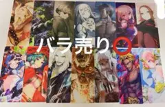 イツ様 リクエスト 2点 まとめ商品