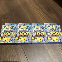 新品未開封:3BOX】村上隆 108フラワーズ リバイスド ボックス 英語版