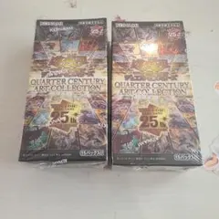 2025年最新】遊戯王 クォーターセンチュリー boxの人気アイテム