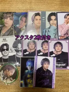 THE RAMPAGE 与那嶺瑠唯まとめ売り