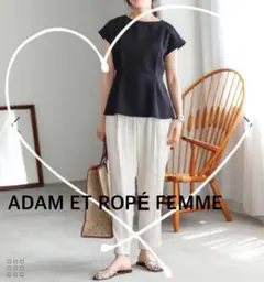 グレー ワイドパンツ