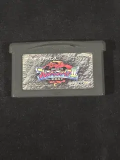ブレスオブファイアⅡゲームボーイアドバンス