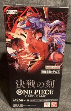 T9M様専用、ONE PIECE決戦の刻 box 未開封テープ付 未サーチ - メルカリ