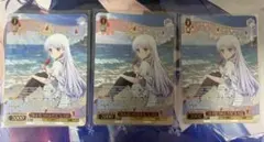 セット “海賊船と少女”鴎 SR 2枚 海を見つめる少女 しろはSR 2枚 