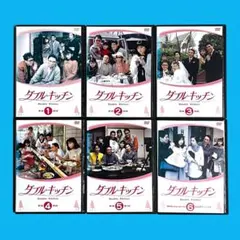 ダブルキッチンレンタル落ちdvd全巻 - メルカリ
