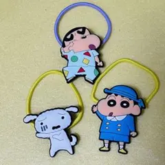 クレヨンしんちゃん ヘアアクセ ヘアゴム　セット