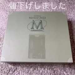 2025年最新】イ・ミンホ ファンクラブ特典の人気アイテム - メルカリ