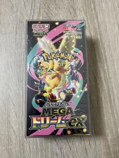 【新弾ポケカBOX】ハイクラスパック メガドリームex 新品未開封品