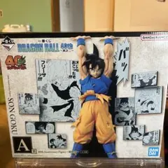 ドラゴンボールヒーローズ ゴテンクス：青年期フィギュア　プロモ孫悟空:GT付き ドラゴンボールヒーローズ ゴテンクス：青年期フィギュア プロモ孫悟空