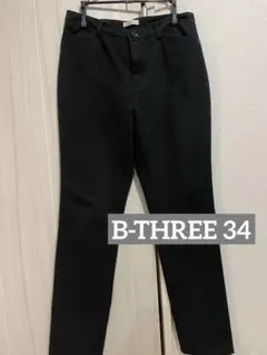 2026年最新】ビースリー パンツ 34の人気アイテム - メルカリ