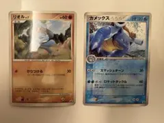 【希少】昔のポケモンカード カメックス PROMO リオル PROMO2枚セット