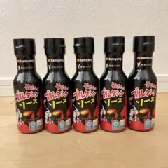 Item thumbnail for item ab629cb3-dce4-4129-9a96-812d3239db62