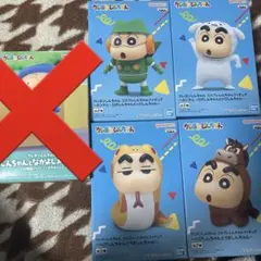 クレヨンしんちゃん フィギュアまとめ売り