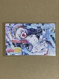 カードコネクト 麻雀ファイトガール アンコク・ミツバ シンデレラ ホロ