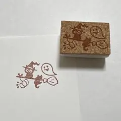ハロウィン　魔女ねこ　消しゴムはんこ　ハロウィーン　猫　10月
