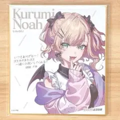 琉凜様 リクエスト 2点 まとめ商品