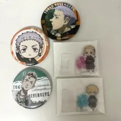 東京リベンジャーズ　まとめ売り