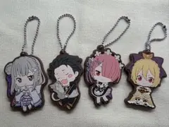 リゼロ ラバーストラップ エミリア スバル ラム フェルト