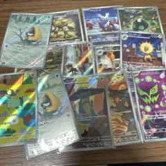 ポケモンカード ar 13枚まとめ売り