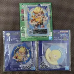 一番くじ ワンピース G賞 J賞 計3点 サンジ