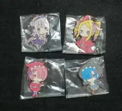 一番くじ リゼロ F賞 ラバーストラップ ４点セット