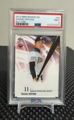 PSA10】 2013 BBM Rookie 大谷翔平 ルーキーカード - メルカリ