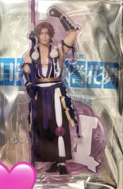 にこる様 リクエスト 2点 まとめ商品