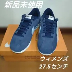 Nike Women's Cortezナイキ ウィメンズ コルテッツ