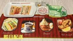 コメダ珈琲　一番くじ　セット