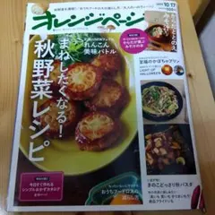 Item thumbnail for item 25a8e509-cf28-4d16-85ea-ba6b8273aee1