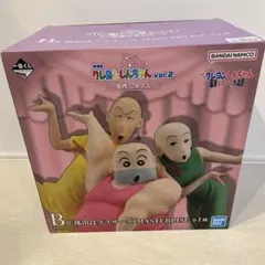一番くじ クレヨンしんちゃん B賞 珠由良ブラザーズ MASTERLISE