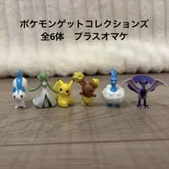 2026年最新】モンコレ まとめ売りの人気アイテム - メルカリ
