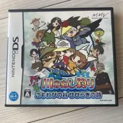 【中古：状態○】川のぬし釣り こもれびの谷せせらぎの詩　DS