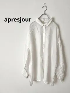 apresjour アプレジュール　シアードロング涼しげブラウス　シャツのサムネイル