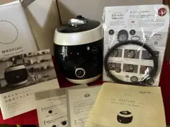 酵素玄米Labo 酵素玄米炊飯器のサムネイル