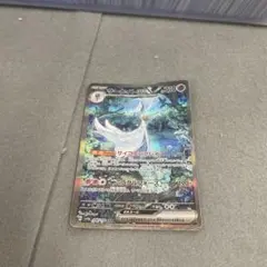 サーナイトex SAR スカーレット&バイオレット ハイクラスパック シャイニ…