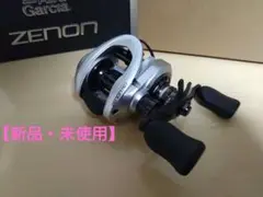 2026年最新】アブガルシア ゼノン mg7の人気アイテム - メルカリ