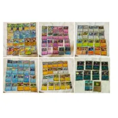 に*に様 ポケモンカード 110枚