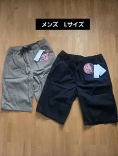 メンズ　 ショートパンツ 　ハーフパンツ　2枚セット Lサイズ