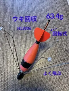 Item thumbnail for item 22867363-cc83-4339-9f7d-1486572a31c2