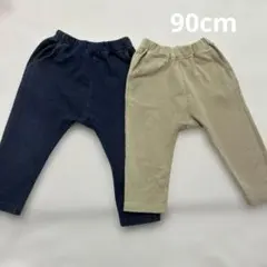 【GU】サマナルパンツ 90cm 2枚セット 長ズボン ゆったり